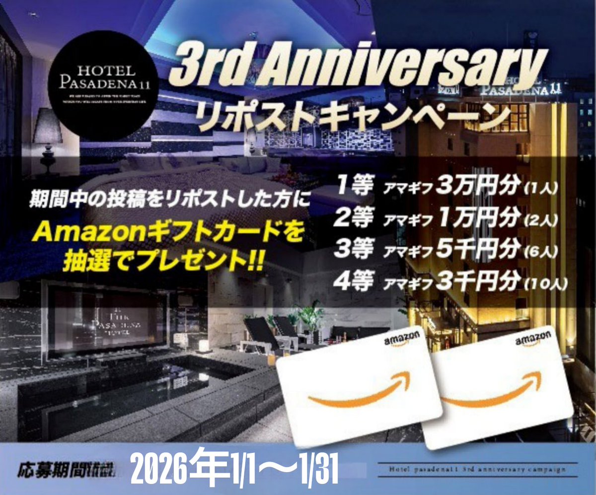 🍯🧸🍯キューピーハニー🍯🧸🍯 (@sakura5144) / Posts / X