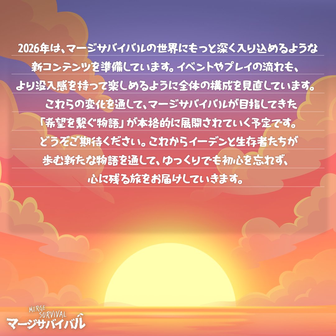 まりにゃん♡断捨離中〜♪ あい→趣味断捨離中・#36#55#65#126#130 (@station_girl) / Posts / X