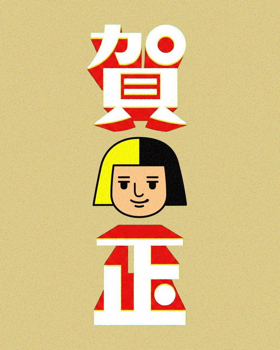 山本マユミ / デザイナー tweet media