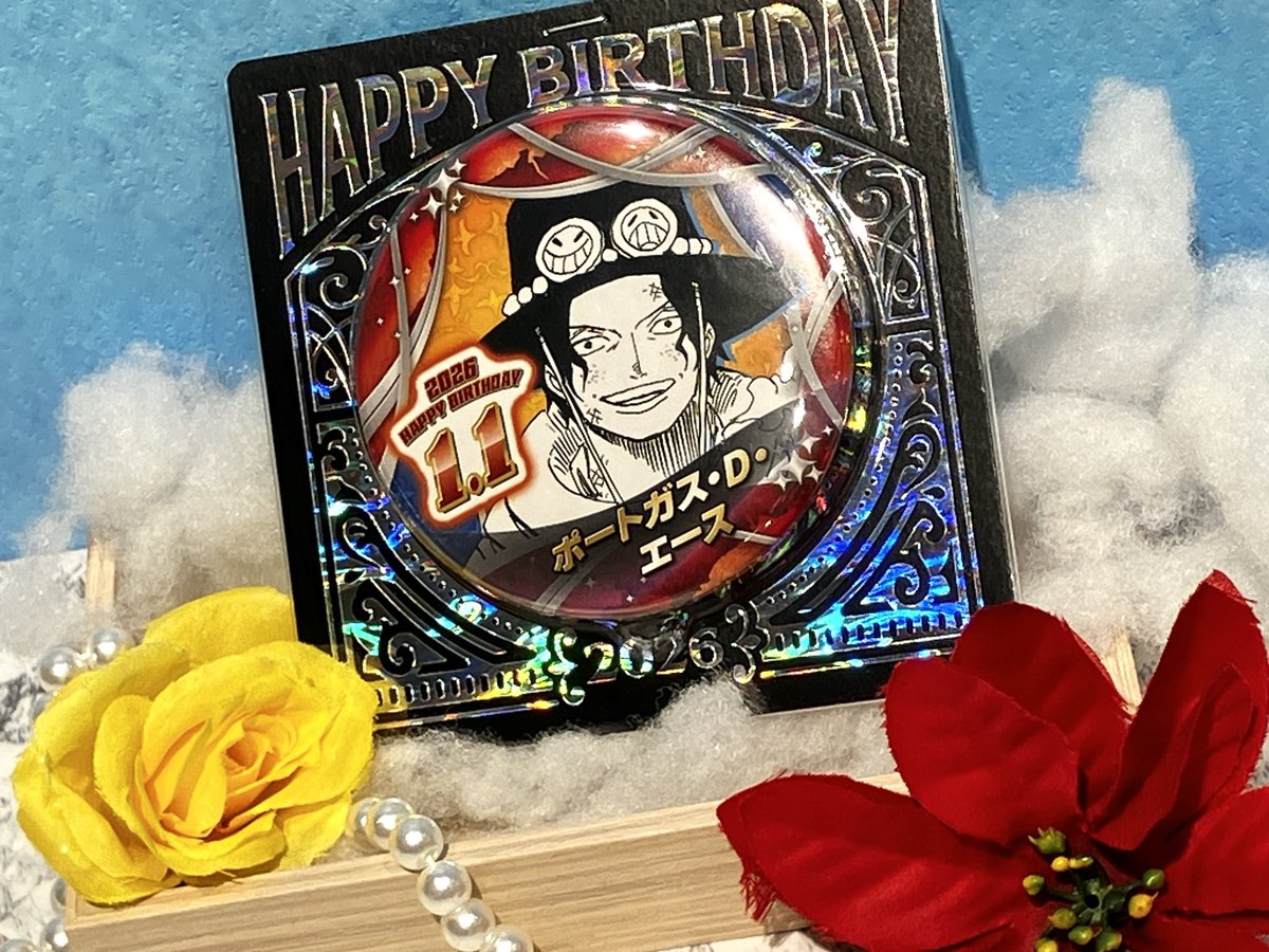 新商品】原画商品 バースデイ缶バッジ ポートガス・D・エース 550円