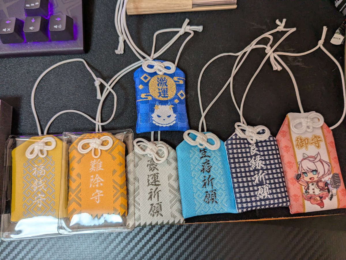 Rush継続の御守り【写真】 午年記念】2026円セット | TCC ONLINE STORE