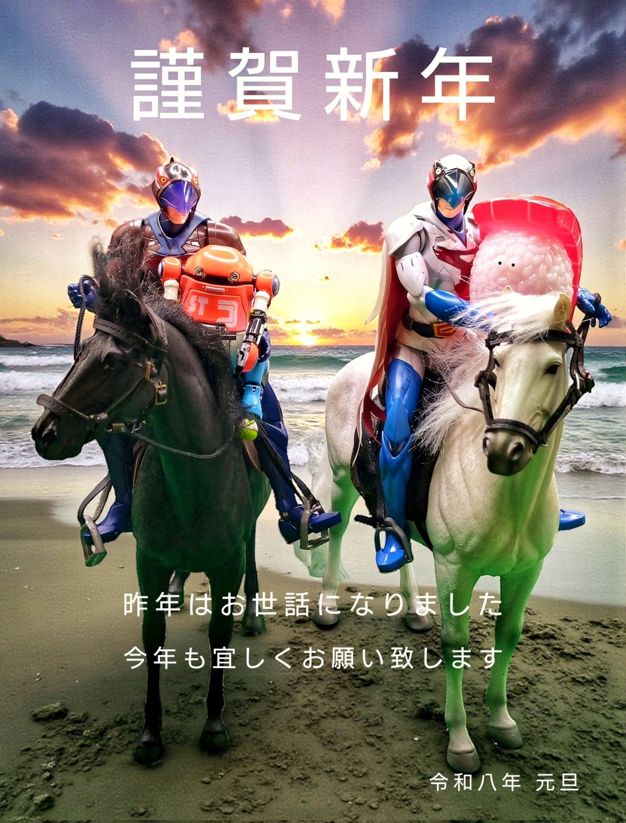 あんずわたあめ (@abricotonlapin) / Posts / X