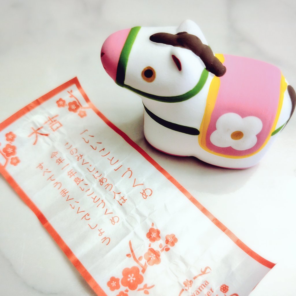 ◆ ひろぽん ひろぽん (@hiropon_tom) / Posts / X