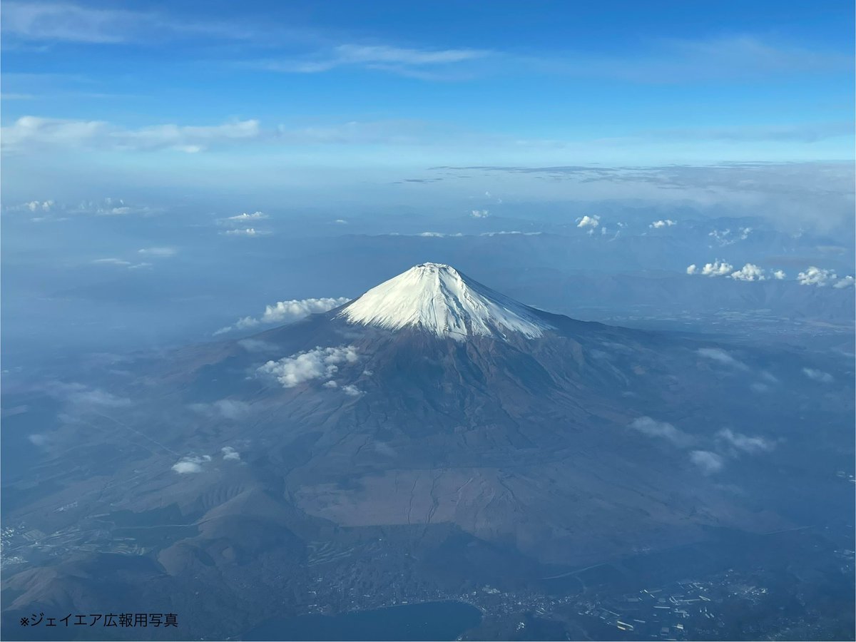 JAIR_officialjp's tweet image. J-AIRです🤗
改めてまして

🎍あけましておめでとうございます🎍

旧年中は大変お世話になりました
毎年恒例の…
就航各地の仲間から送られてきた初日の出投稿はいかがでしたか⁉️
#ジェイエア30周年 に向けて #Takeoff ✈︎

本年も変わらぬご愛顧のほど、心よりお願い申し上げます

#2026年
#謹賀新年