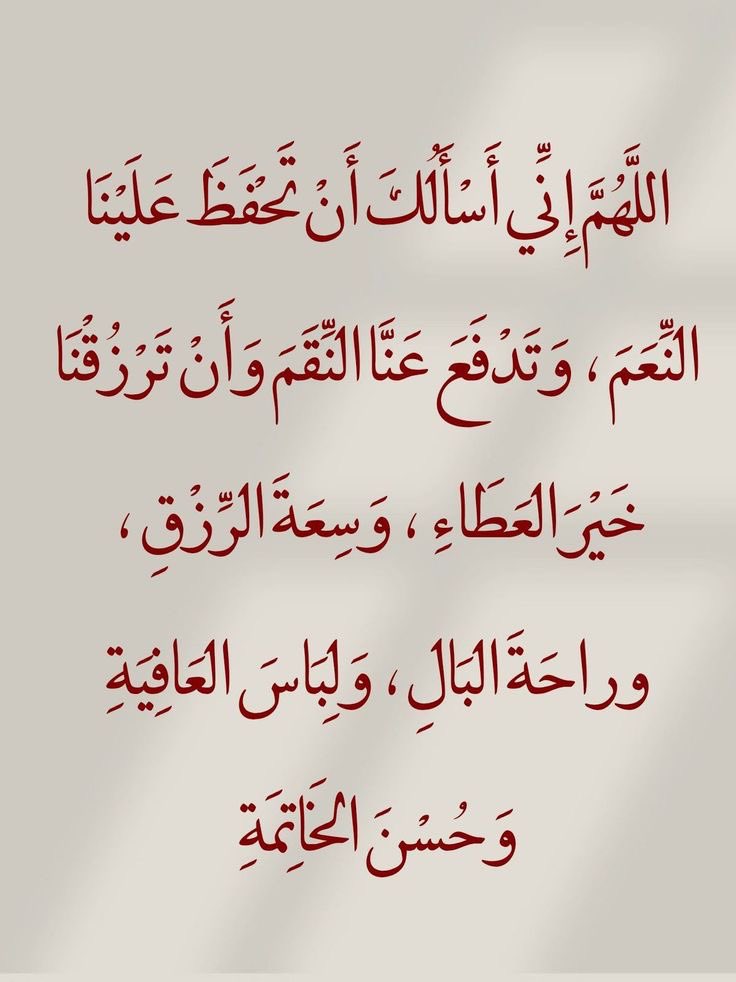 mahdigoban's tweet photo. #صباح_الخير
#عام_جديد_2026 https://t.co/hqC7NUKv7l