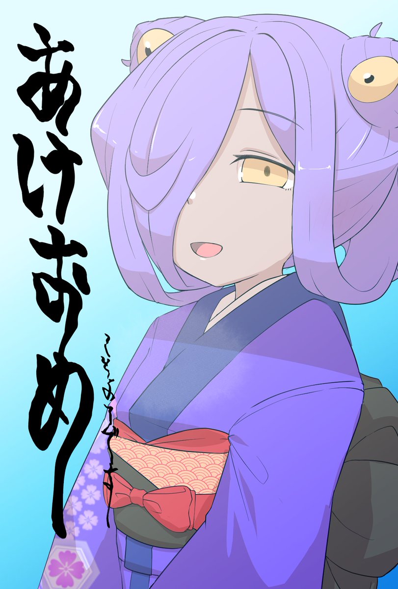 koukain's tweet image. 