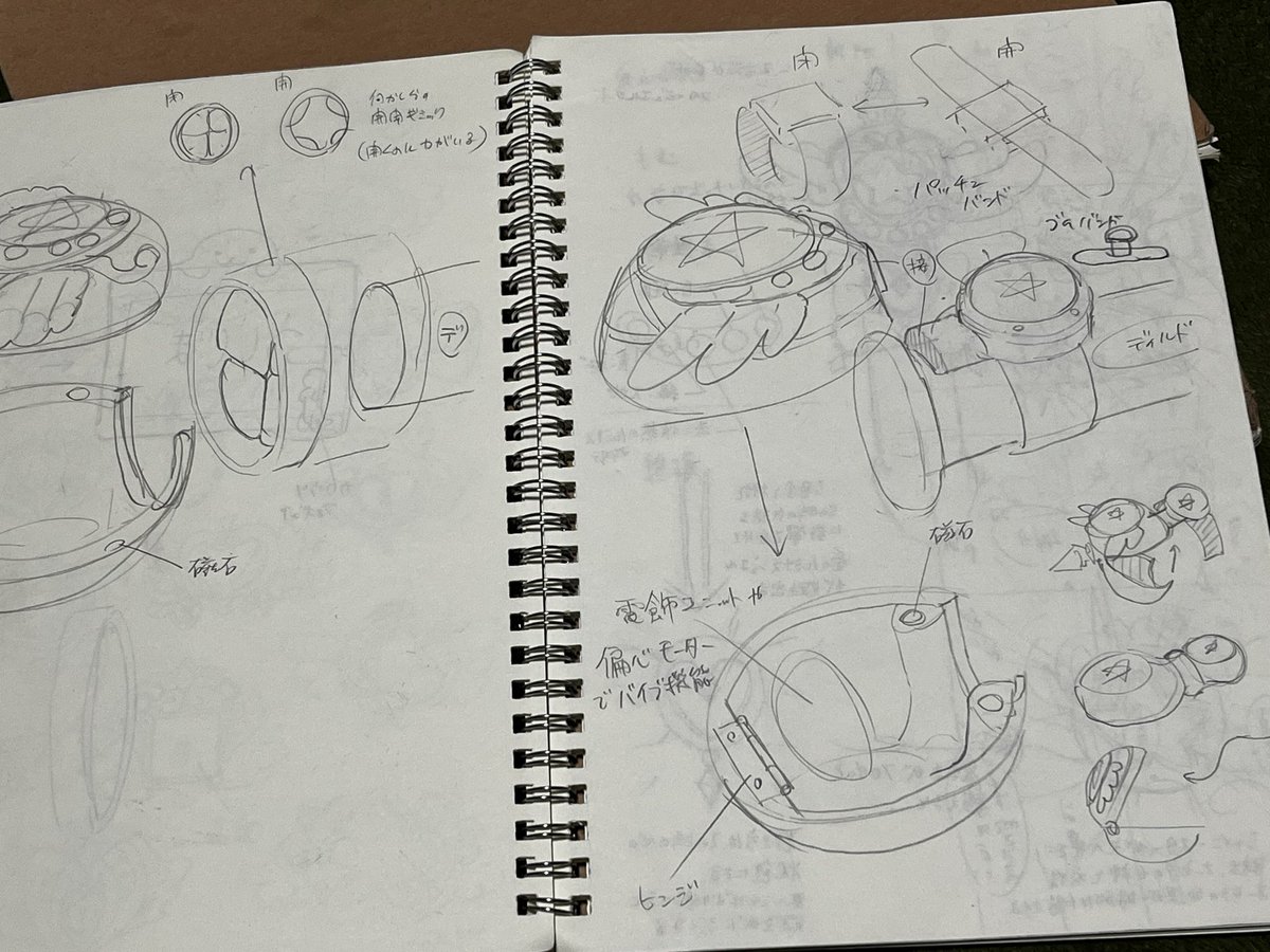 家片付けてたら至る所から去年のノート出てきた
一部に過ぎないけどなんか色々描いてたんだね 