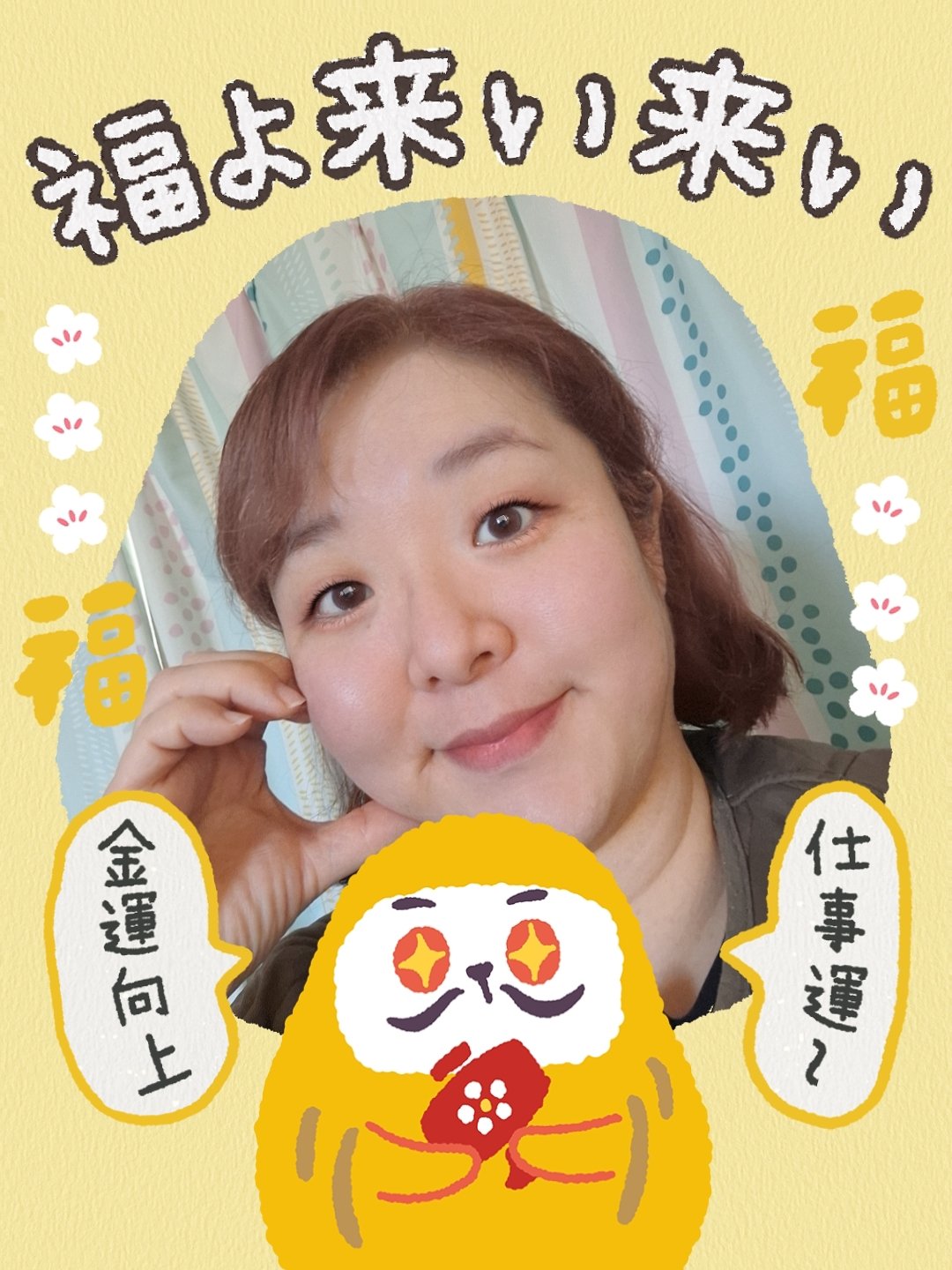 ♪おっさー♪ on X: 