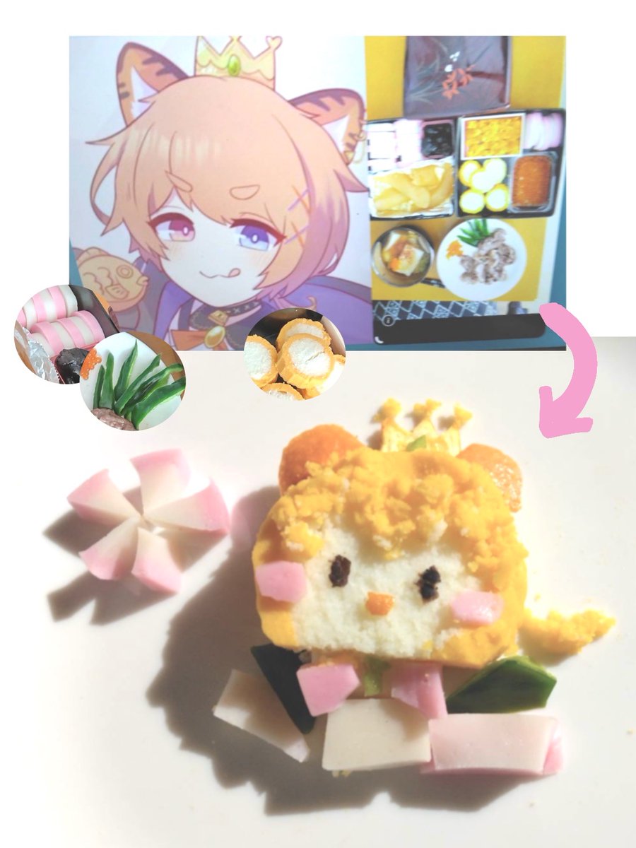 みずし魔 ✽楽しく描く✽ (@re_mizusima) / Posts / X