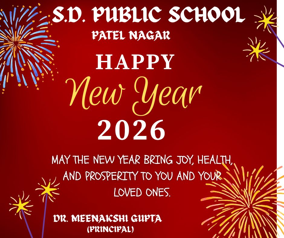✨ Happy New Year 2026 ✨
With gratitude in my heart, I welcome the New Year with hope and positivity.
May it bring good health, peace, and abundant blessings to all.
Thank you to everyone who walks this journey with me.  
<a href="/PMOIndia/">PMO India</a> <a href="/cbseindia29/">CBSE HQ</a> <a href="/ncert/">NCERT</a> <a href="/MicrosoftEDU/">Microsoft Education</a>