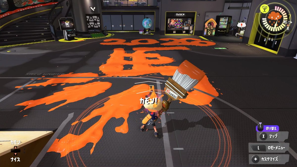 ろんろん tweet media