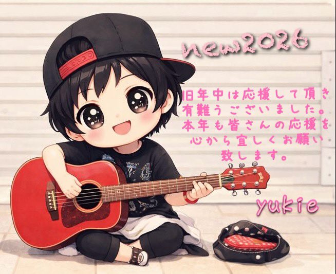 yukiemusic's tweet photo. https://t.co/27sQvRkciD