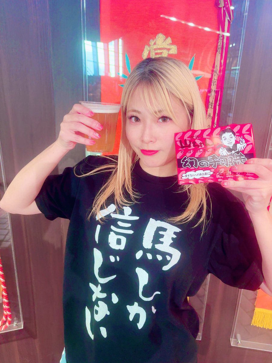 Linolino_Official tweet media