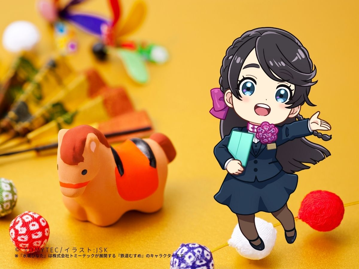 あけましておめでとうございます！🎍 今年もヴィアインホテルズを