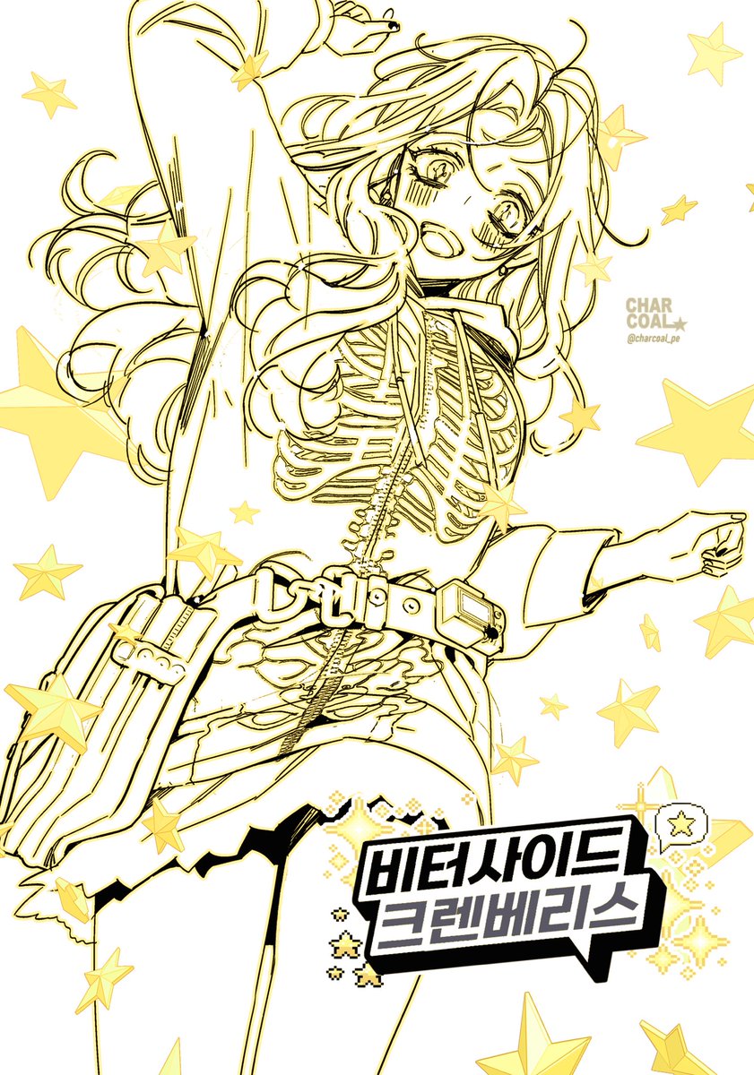 charcoal_pe's tweet photo. 새해 복 많이 받으십셔!
하늘에 빛나는 별만큼! https://t.co/yzvh4WFU1E