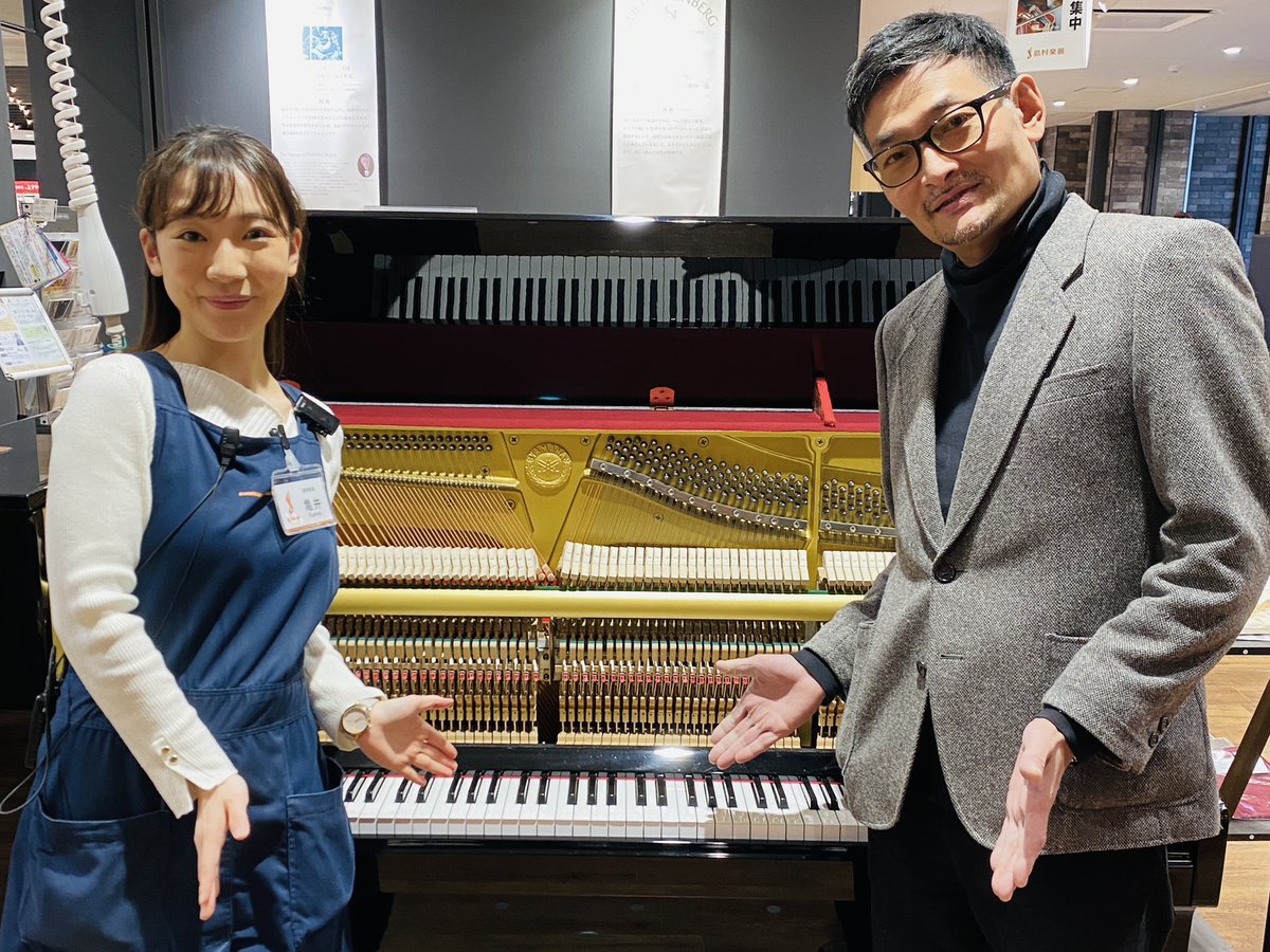 あけ(開け)ましておめでとうございます！
1/10(土) 新年特別企画 ピアノ解体ショー！！
を開催します✨
ピアノを開けて、音の出るしくみや歴史を楽しく
学べる ＃新年イベント です！
新しい年の始まりに、心華やぐ楽しいひとときを

詳細のご確認・お申し込み
shimamura.co.jp/shop/yokosuka/…

#横須賀 #楽器