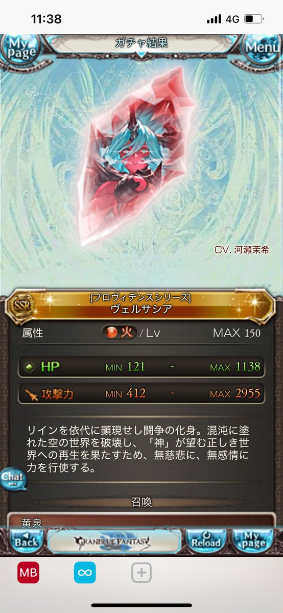 ぽんぽこ、りん (@ponpokorinkorin) / Posts / X