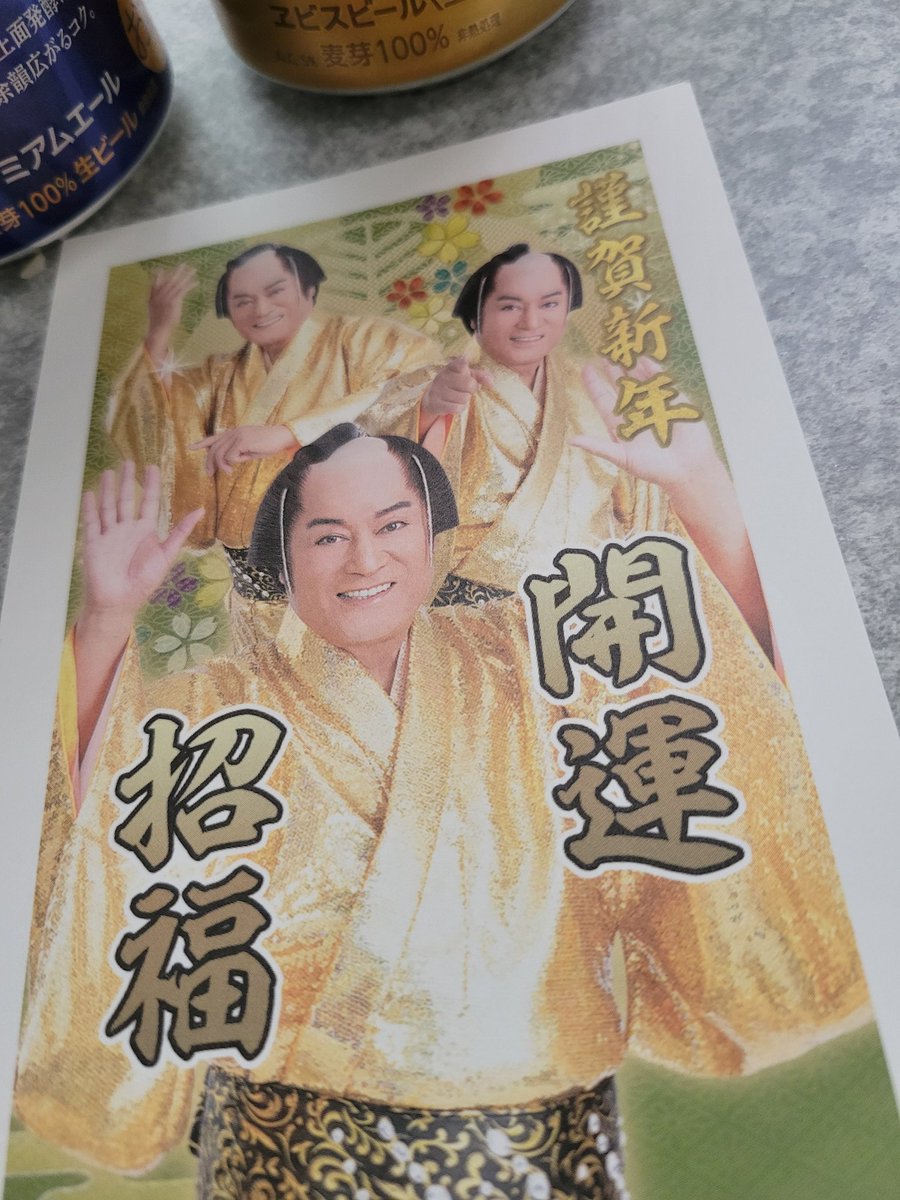 徳田  新之助 徳田新之助