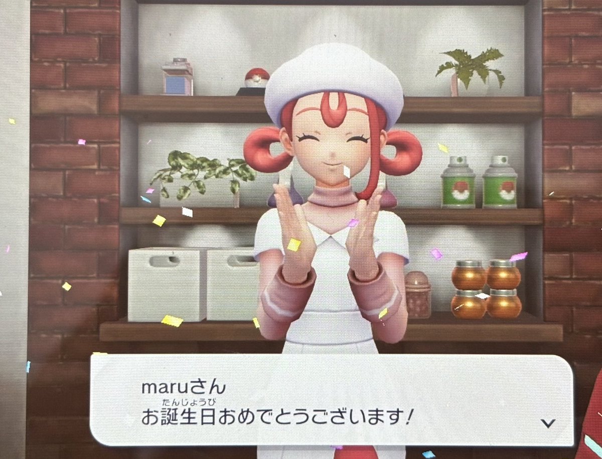 1200_marry's tweet photo. 明けましたね🎍

一昨日誕生日を迎えたけど
ZAのポケセンでも祝ってくれました

今年もよろしくお願いします🐴 https://t.co/BYHz3mrdoc