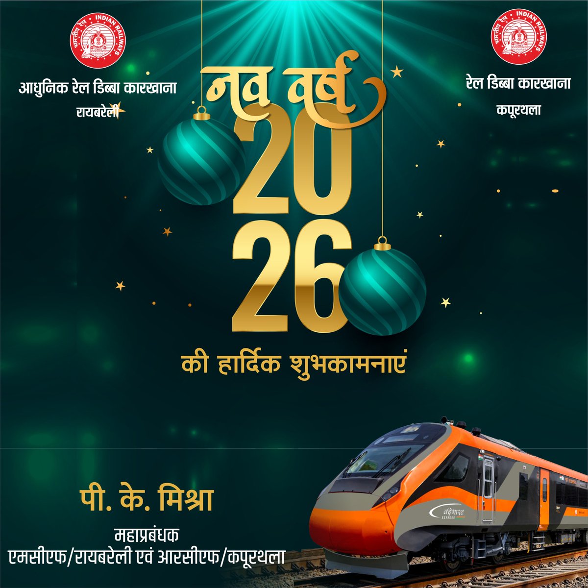 Raman Krishnan tweet media