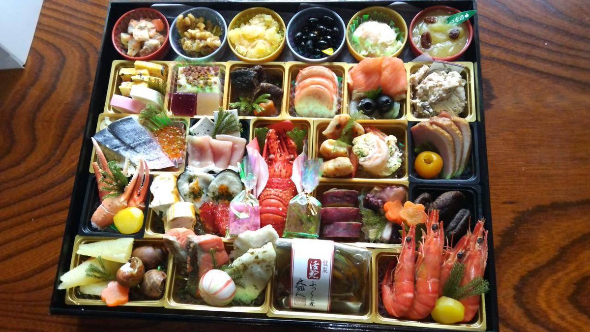 ゲッキー🐣 (@gekiyasu) / Posts / X