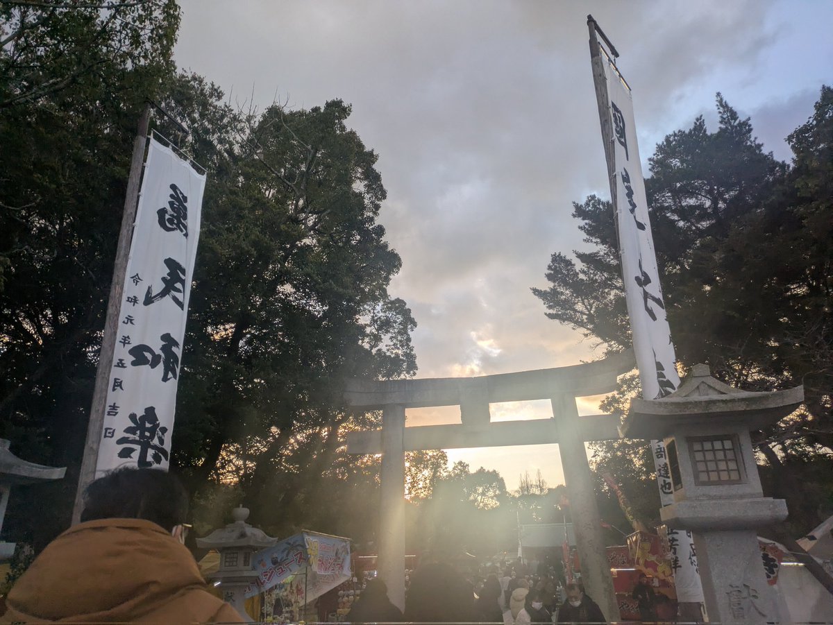 きなこ (@kinakkokko128) / Posts / X