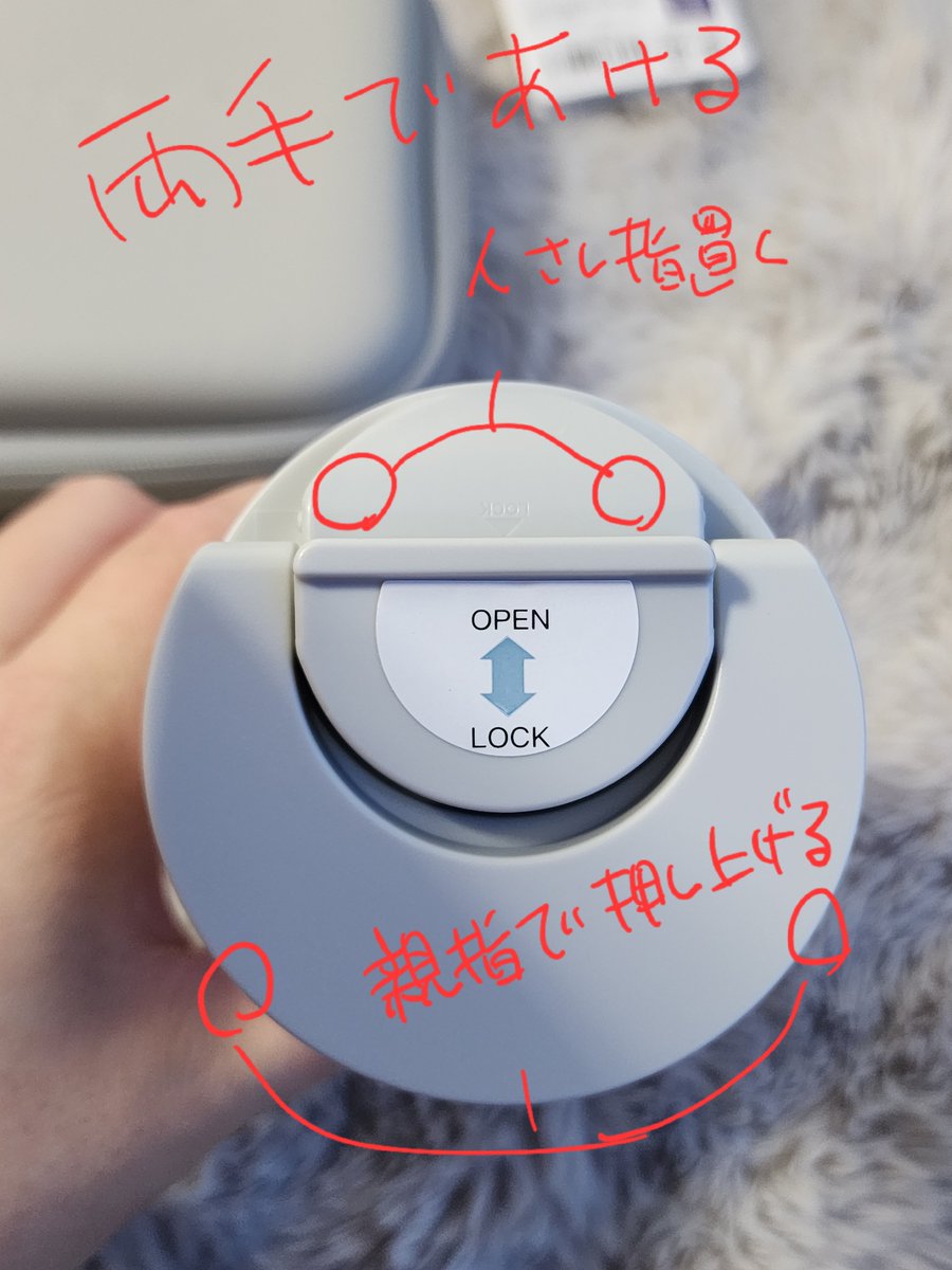 ひさ)キサキ_(╹◡╹) (@kuro_hisa) / Posts / X