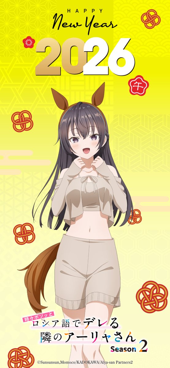 りっきー様 IG3381 1/18 TOP SECRET Fairlady Z (RZ34) White | LINE UP | [公式