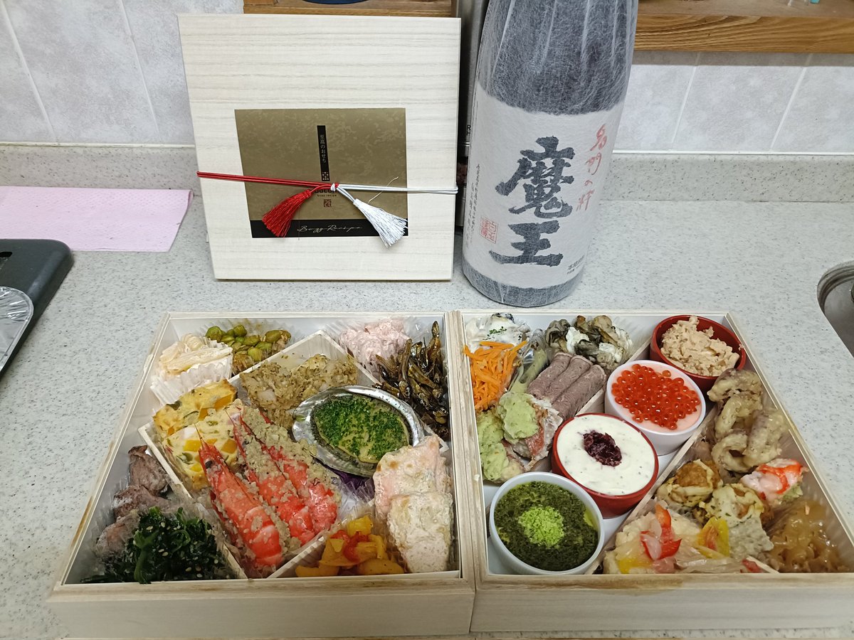 chitarochami's tweet photo. こんなに綺麗に生まれ変わりました。噂通りに美味しい〜
嬉しい元旦になりました。
今年も良い１年になりそうです。
リュウジさん、ありがとう！ https://t.co/SIr68vXugr
