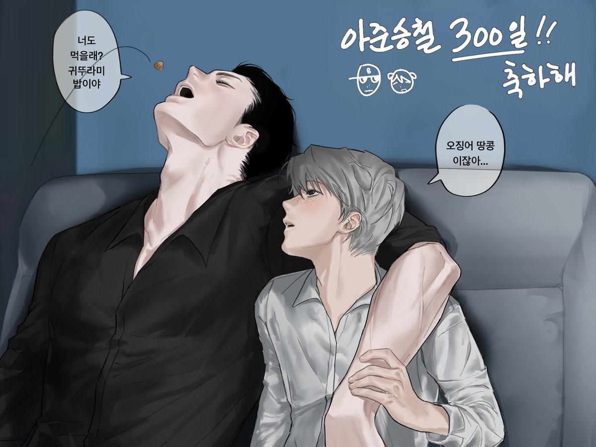 #2025年自分が選ぶ今年の4枚