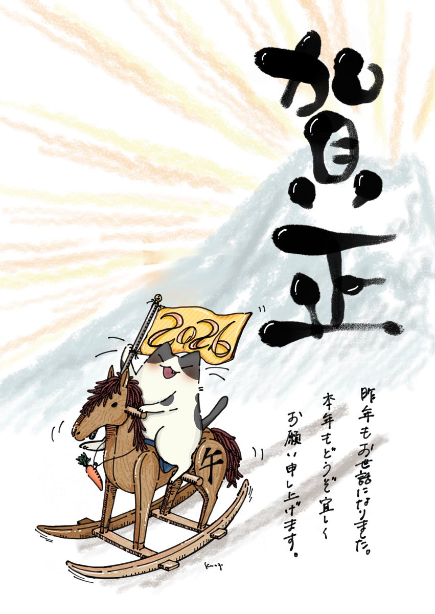 くまきち1/16〜1/18個展@DFG (@Kuma_00_Sh) / Posts / X