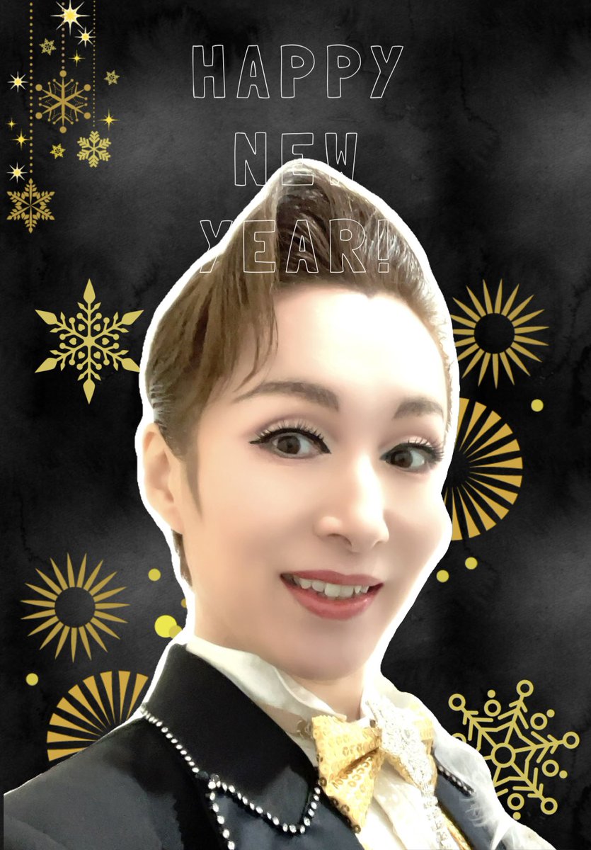 misirokurama's tweet photo. 明けましておめでとうございます。
本年も宜しくお願い致します。
幸多き良き一年になりますように☆☆☆

#鞍馬みしろ https://t.co/JjmoyuZd1u