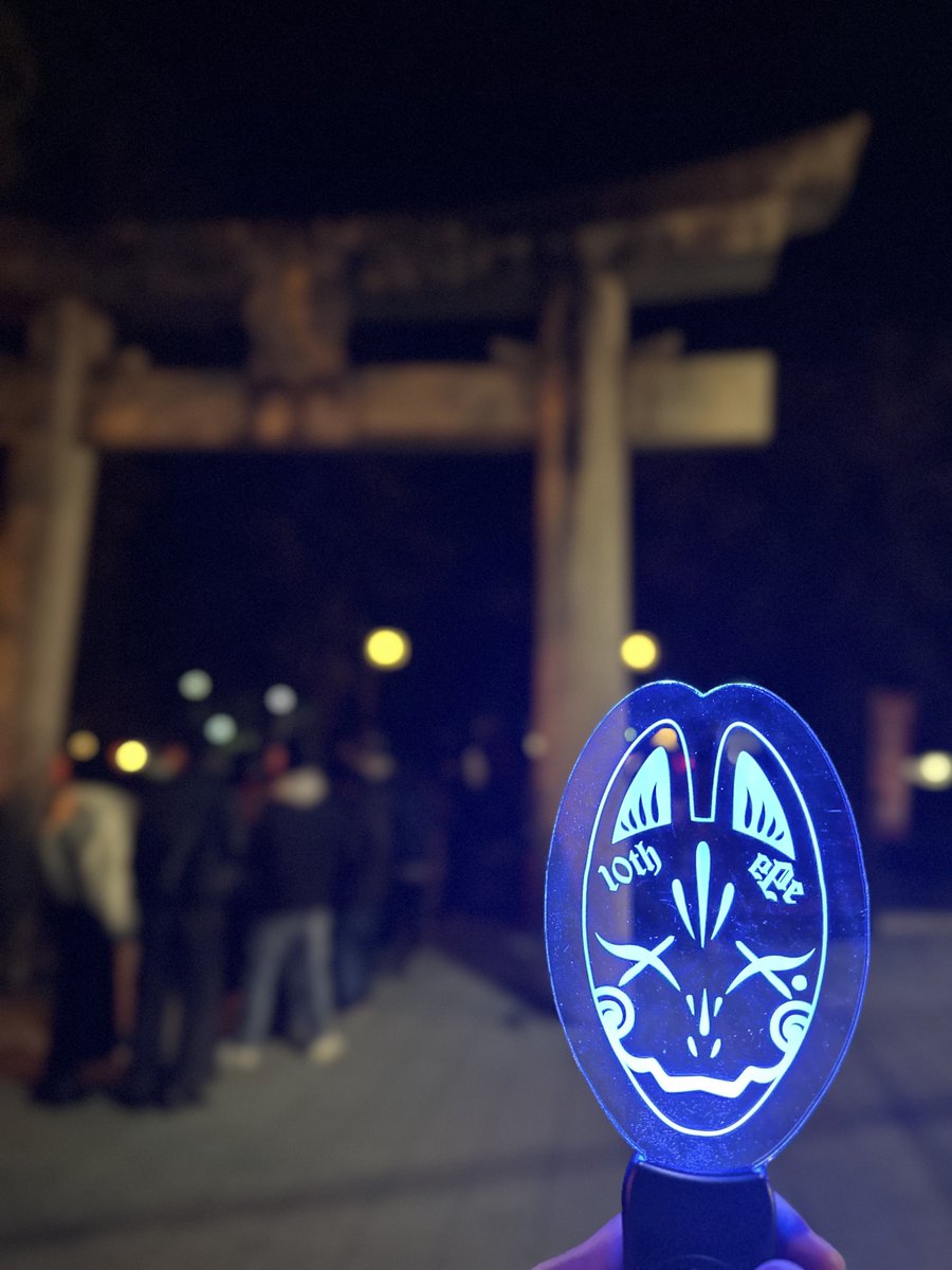 canfoxx's tweet photo. そういえば夜に香椎宮行ってきました

めちゃめちゃ並んでたのでまた来ることにしました
香椎1-1-1 https://t.co/Oh3kaZe0f1