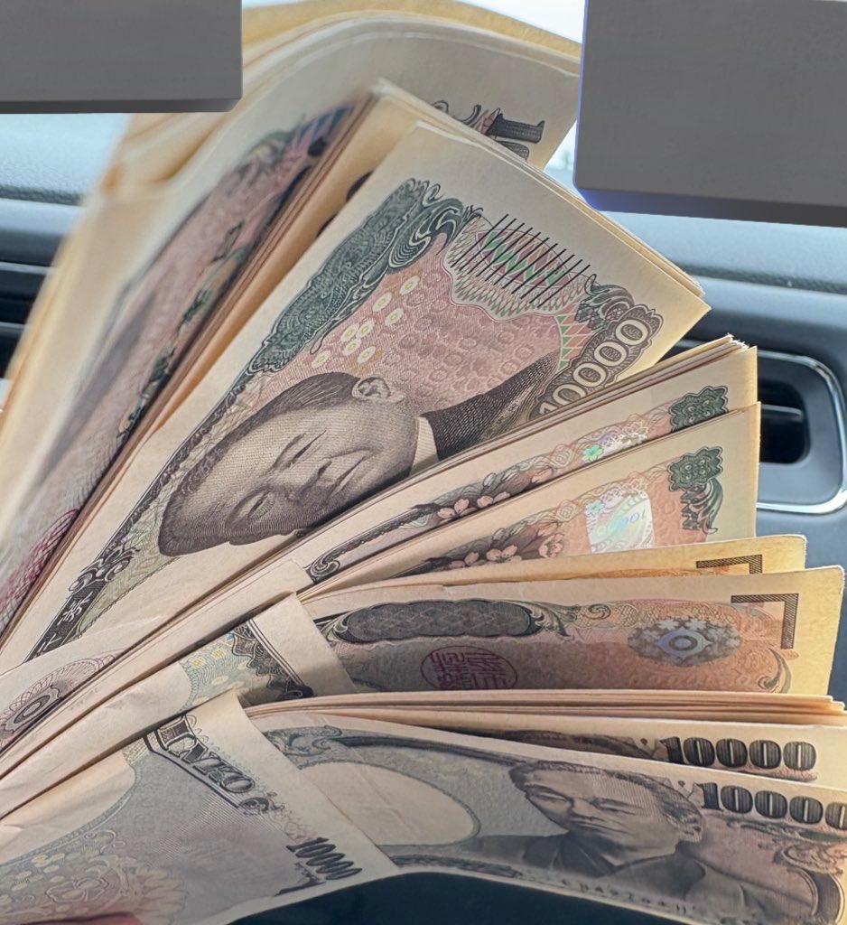 #荒野行動×#NARUTO

みんなにお年玉🧧
PayPay対応⭕

2026年は稼ぎまくるから❕
お金は使わんと入ってこないからね💵+😄=🤑

フォロー＆RT  固ツイも欲しいな|´-`)ﾁﾗｯ

1月4日 1人か2人気分次第❣️
#荒野NARUTOコラボ