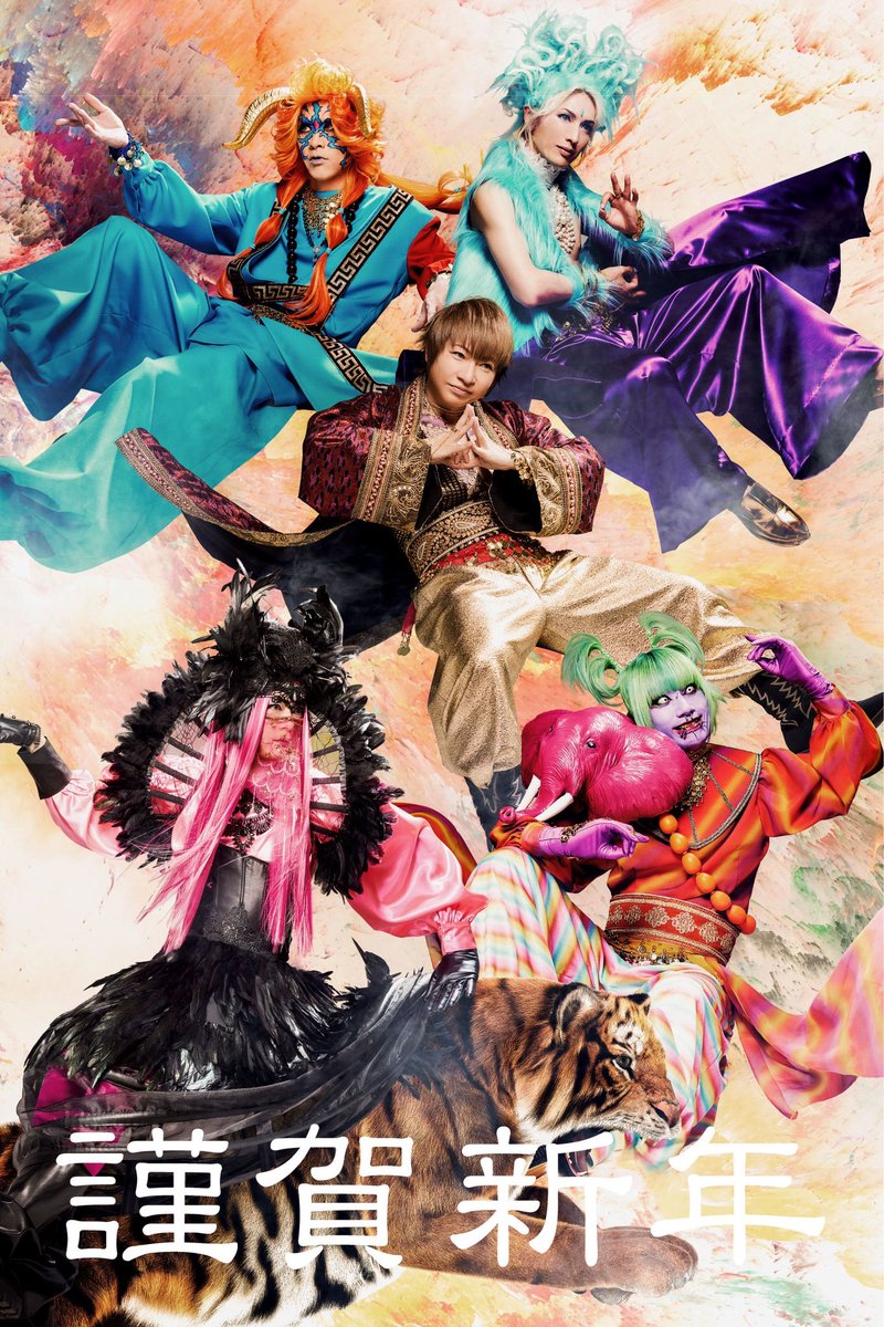 AYA (@ayagt3) / Posts / X