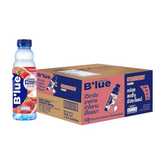 fernorn7's tweet image. เห้ยยยB'lueจ้างพี่แทยงเป็นพรีเซนเตอร์ได้แล้วมั้งงงพี่เล่นกินทุกรสชาติขนาดนี้ แถมเป็นรสชาติใหม่ของแบรนด์ด้วย รสสตอเบอร์รี่ #TAEYONG