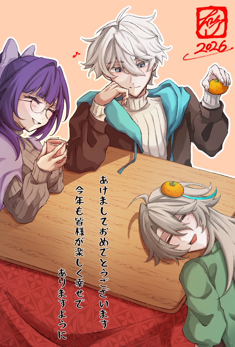 【🎍𝐇𝐚𝐩𝐩𝐲 𝐍𝐞𝐰 𝐘𝐞𝐚𝐫 🎍】
皆様へ年賀状！
改めて今年もよろしくお願いします🙌🙌