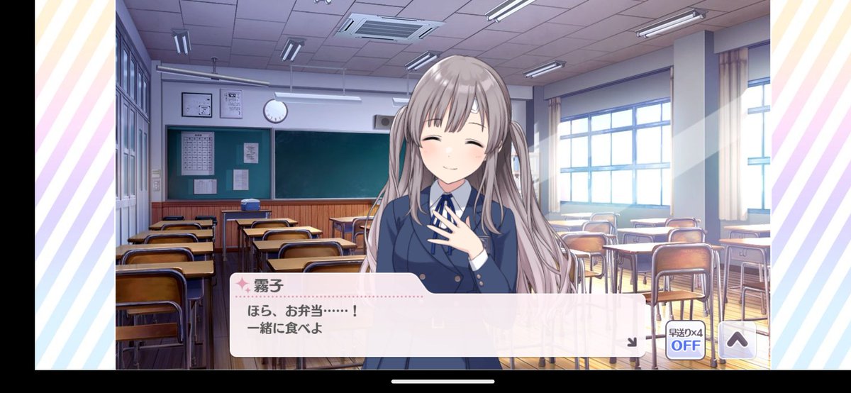 sayaniyaha's tweet photo. これほど友達を恨んだことはない https://t.co/Wa87SZW2Ya