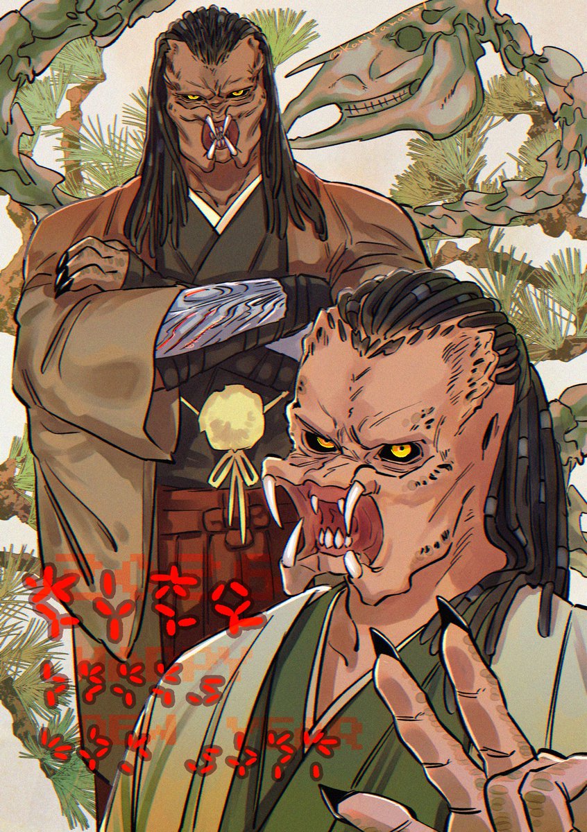 #HappyNewYear2026
#Yautja #PredatorBadlands #Dek #kwei 
あけましておめでとうございます！
