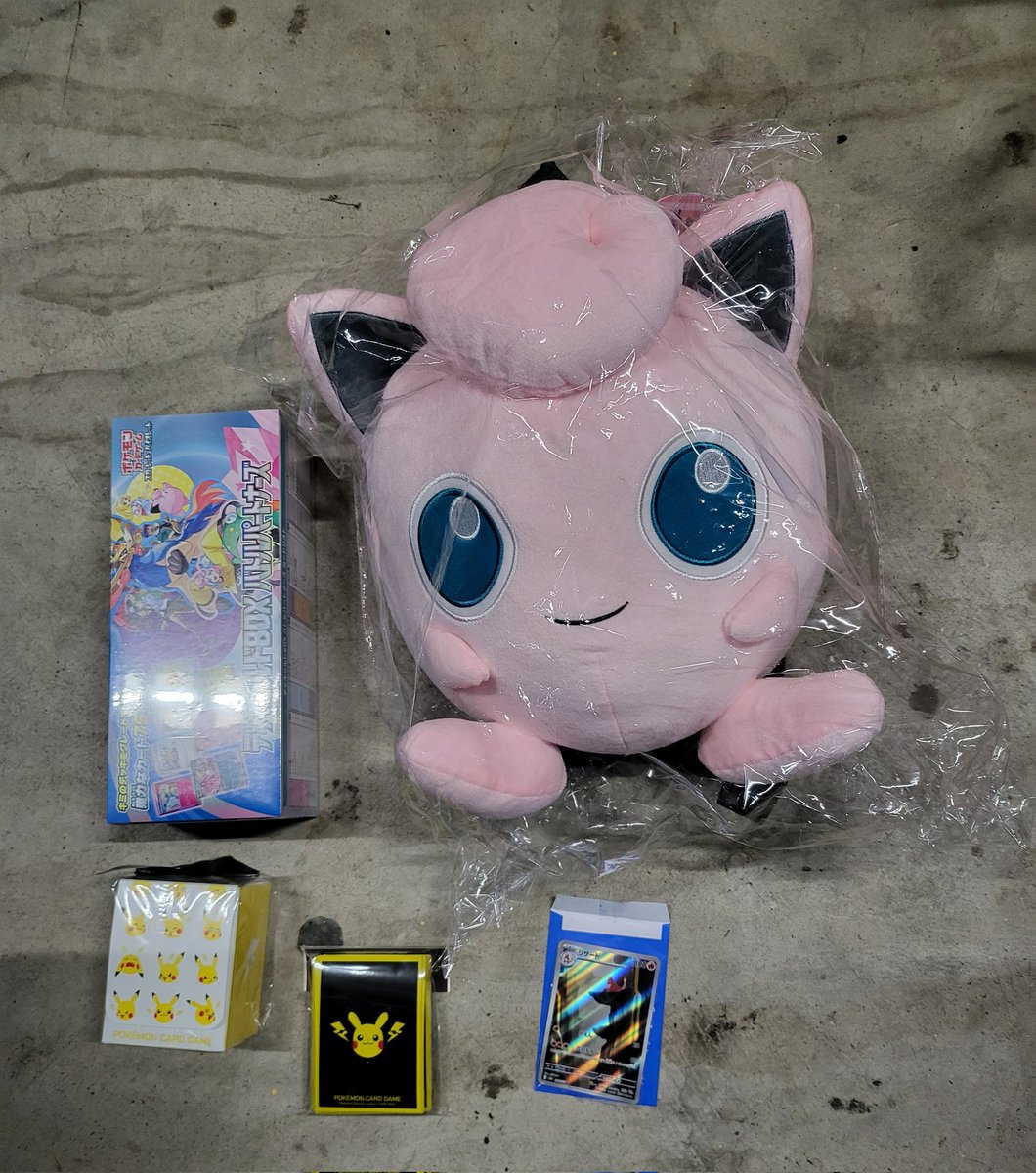 NdCoqs33EoDDdVA's tweet image. 大須トレカマスター9000円福袋…
史上まれにみるゴミ袋‥🥺

販売で6000円いきますか？ｗｗｗ
#福袋2026 
#トレカマスター大須