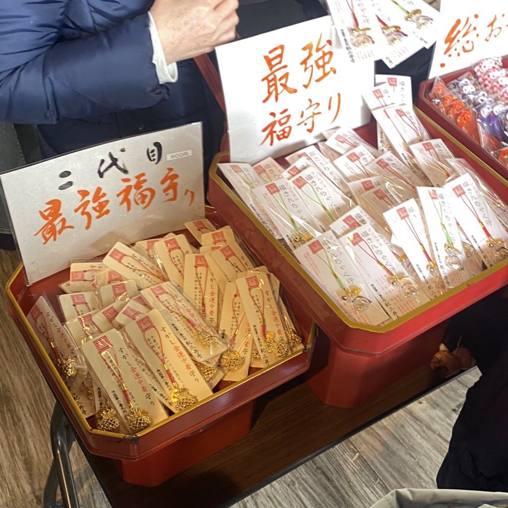 駄作 (@nakask0708) / Posts / X