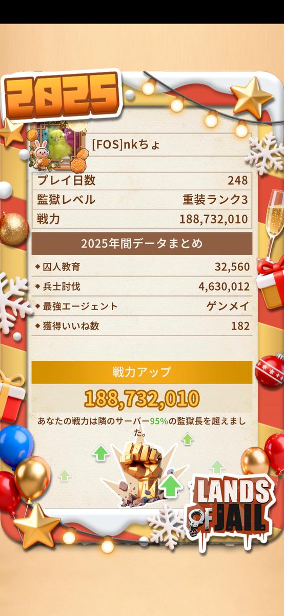 nobu6232's tweet photo. https://t.co/Kq5IYvsm8e