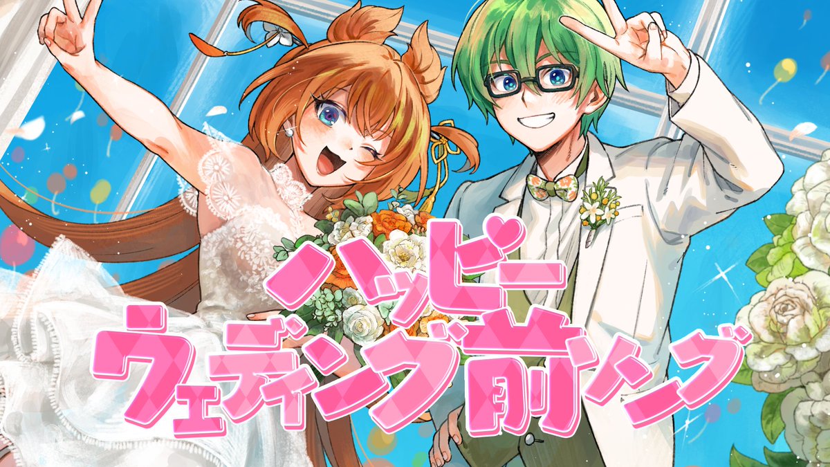 じよよ (@jiyoyo24) / Posts / X