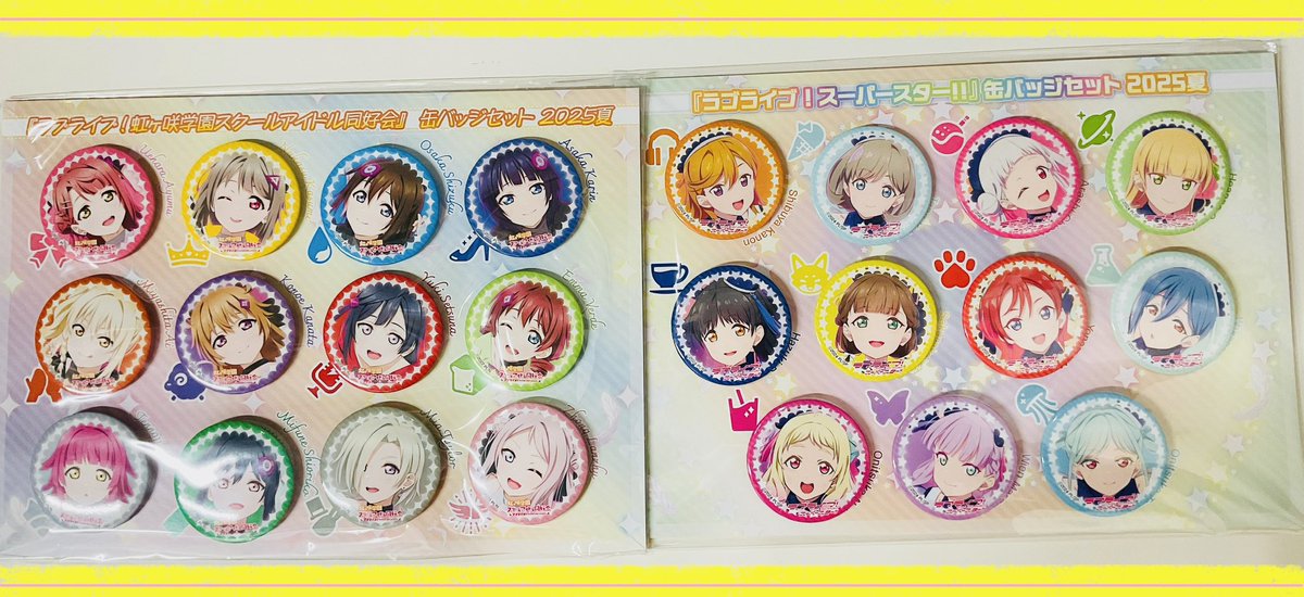 🧡新商品💜】 ラブライブ！シリーズ 缶バッジセット 2025夏 ・『ラブ