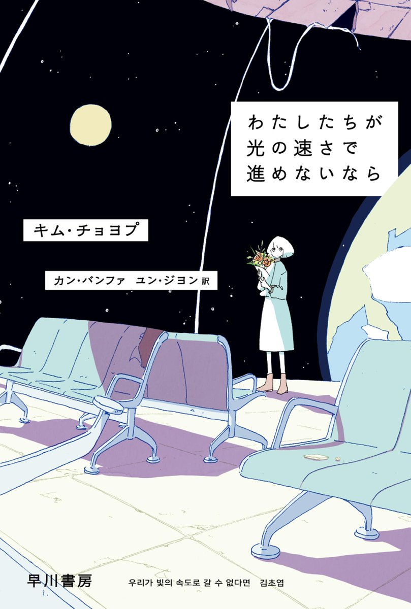 Gemini♊ (@Gemini_ll_) / Posts / X