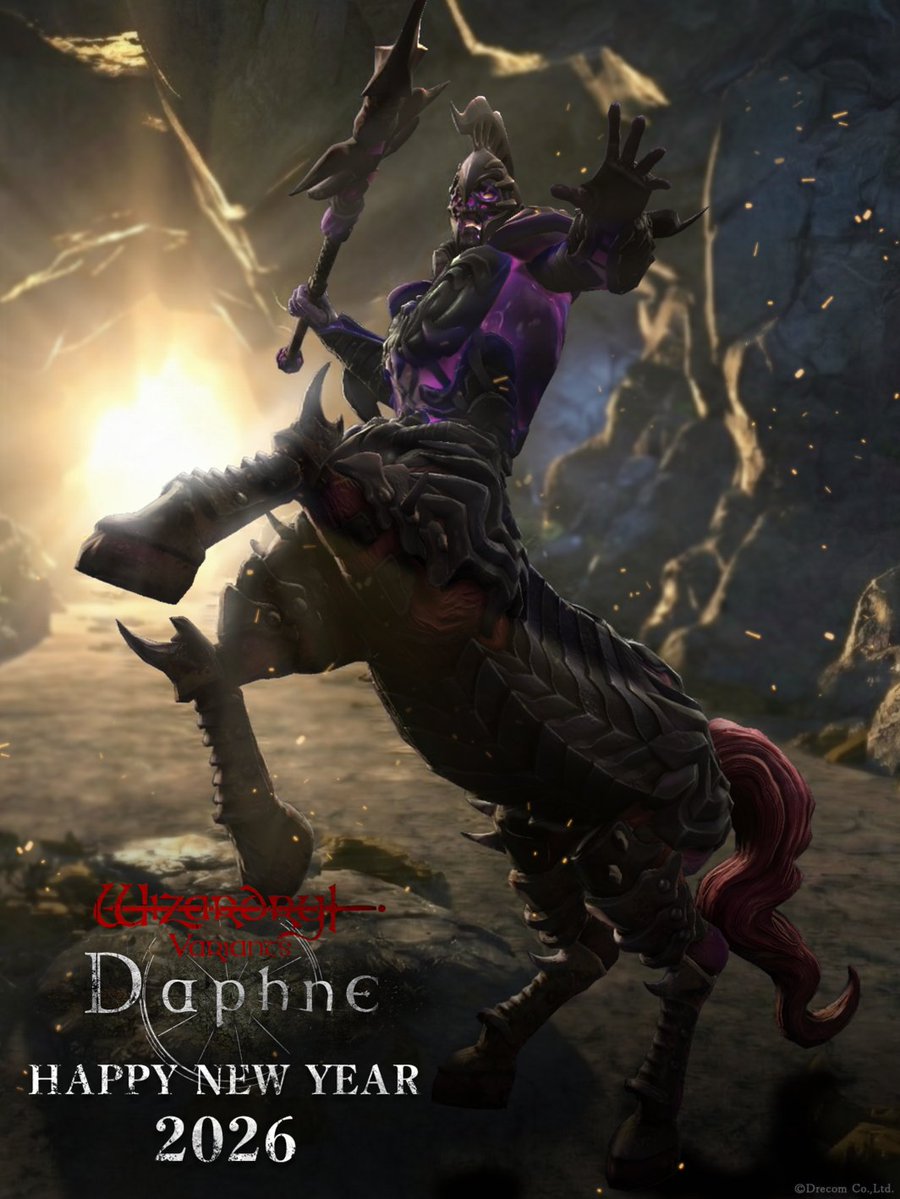 早い者勝ち‼︎ヴィブラン グルナードゥ 一番くじ 勝利の女神 ニケ NIKKE ラストワン賞 ソーダ フィギュア 一番くじ