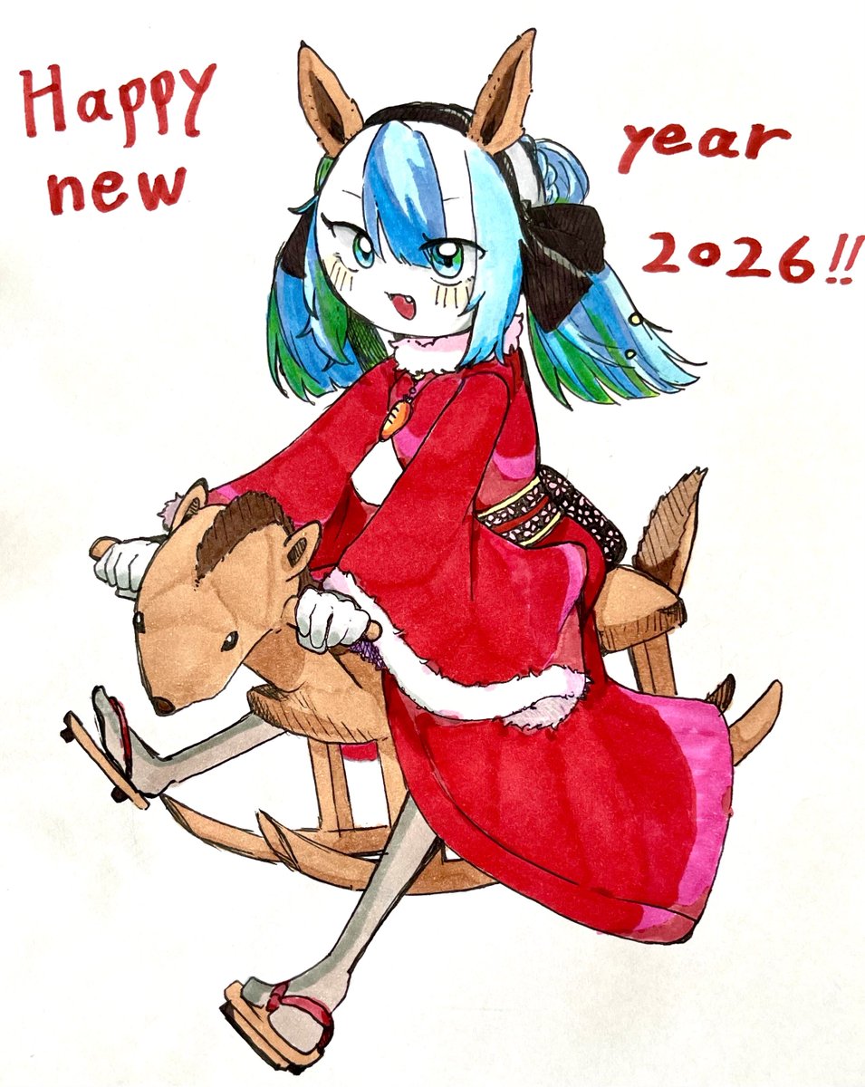 ピァマ/Pyama (@B42486Gang) / Posts / X