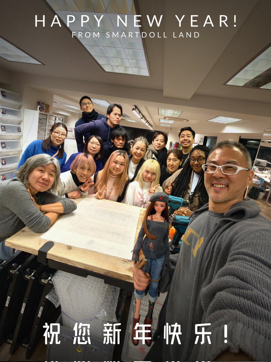 Smartdoll Land tweet media