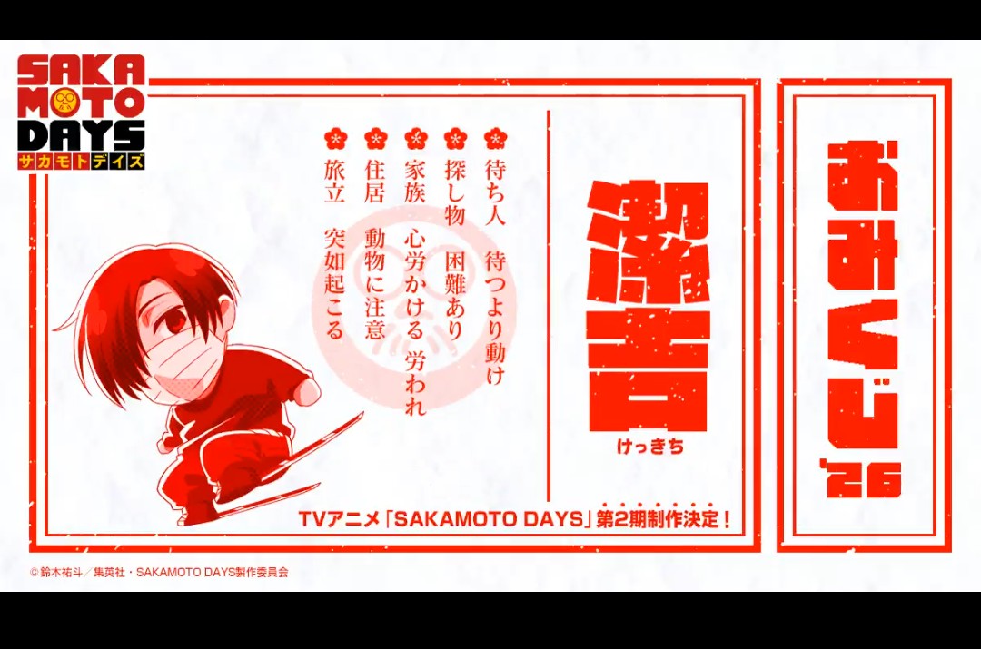 こなつ (@ko725724) / Posts / X