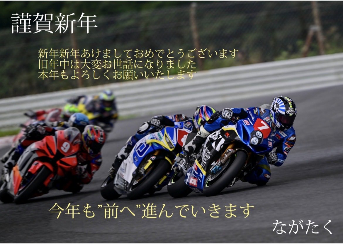 Takuya Tsuda 津田拓也 (@TakuyaTsuda85) / Posts / X